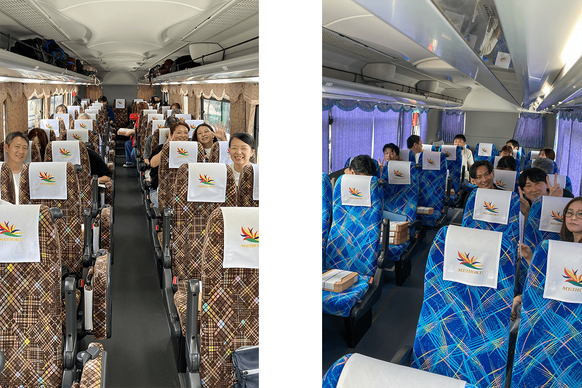 社員旅行のバスの中(行き)